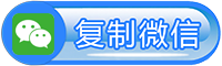 投票服务