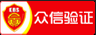 投票服务