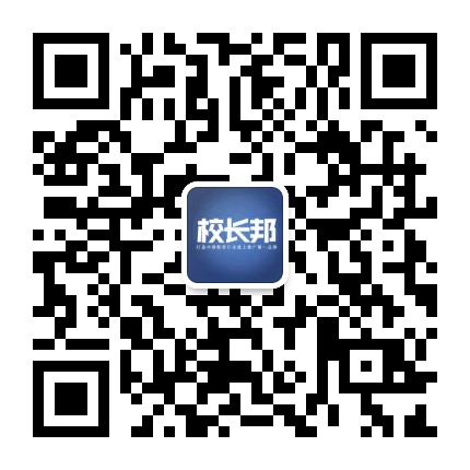 十佳投票